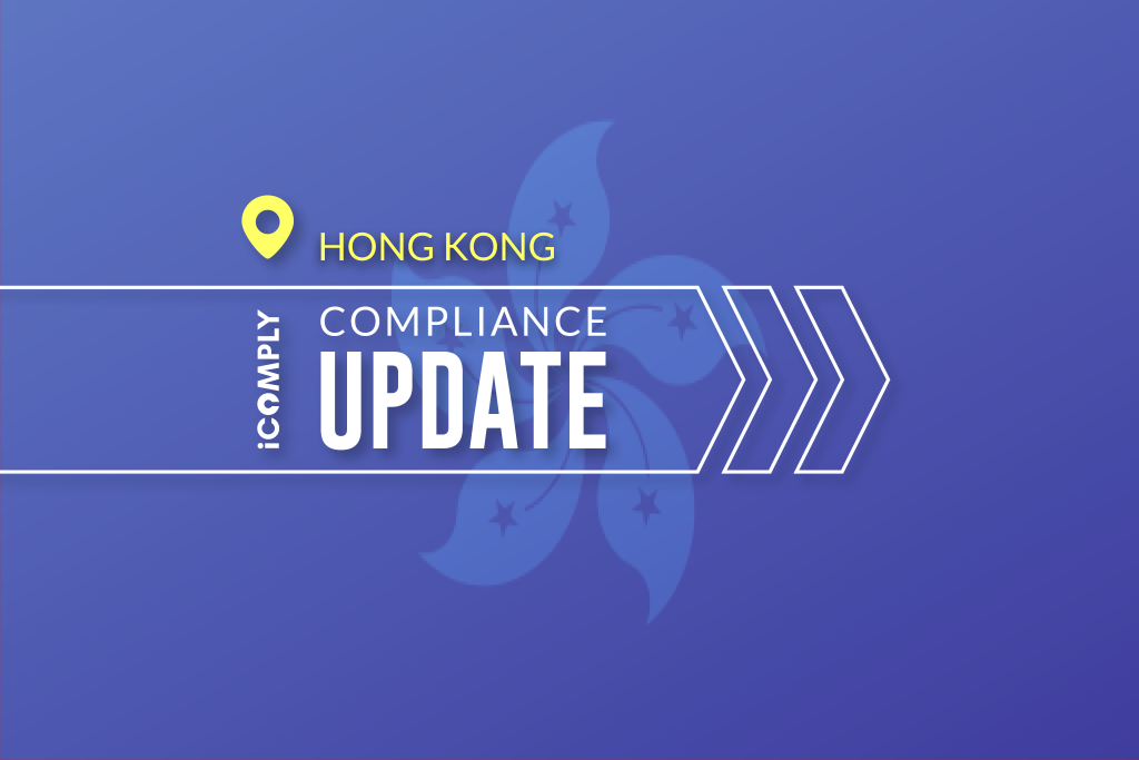 CU Hong Kong Flag